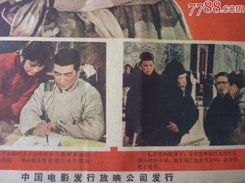 怎么做假麦克尼斯州立大学文凭毕业证
